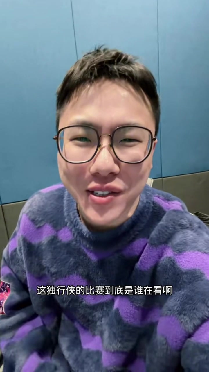 开云移动端-解说:弗拉格复出&克莱近来极度回暖 独行侠进攻无比流畅防守拼命