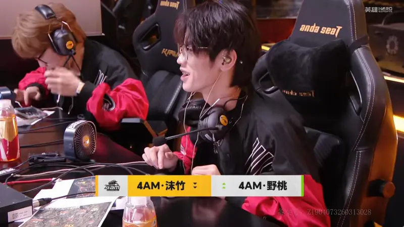 kaiyun应用-4AM第11局做出换人调整,沫竹换下,野桃换上