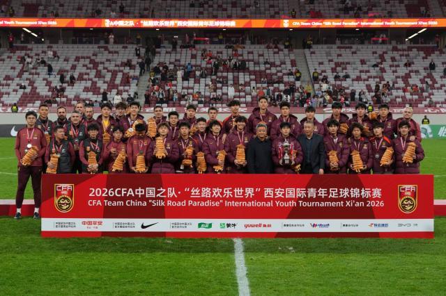 kaiyun应用-U23国足西安补课瞄准东瀛 抢票亚运22名额进行时!